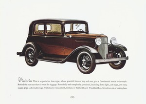 1932 Ford Full Line-08.jpg
